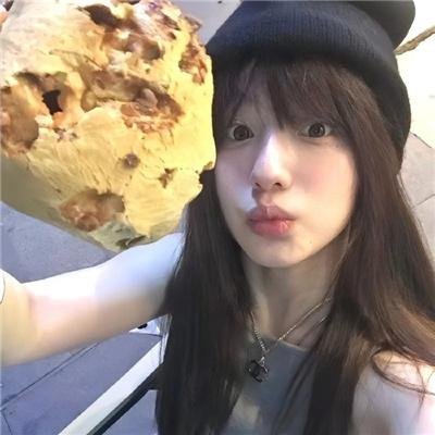 愤怒的爱情